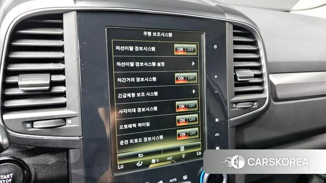 Renault Korea (Samsung) The New QM6 2022 Белый из Кореи, фото 6