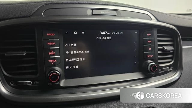 Kia The New Sorento 2018 Серый из Кореи, фото 6