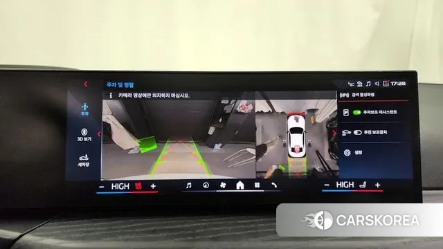 BMW 2 Series (G42) 2025 Белый из Кореи, фото 6