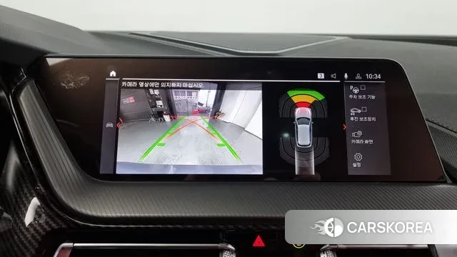 BMW 1 Series (F40) 2023 Светло-серебряный цвет из Кореи, фото 6