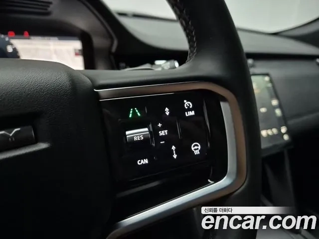 Land Rover Discovery Sports 2nd Generation 2024 Черный из Кореи, фото 6