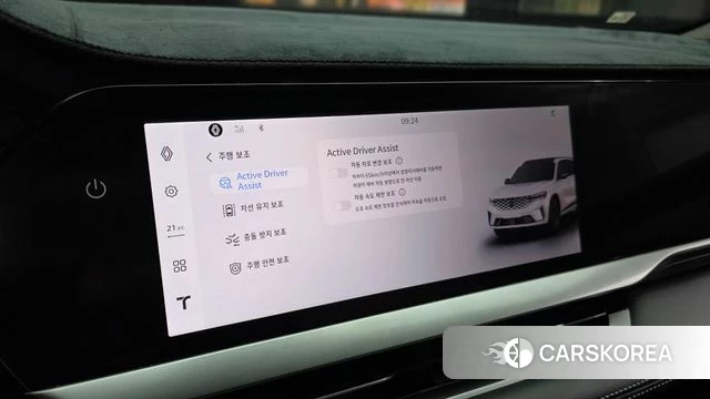 Renault Korea (Samsung) Grand Coleos 2025 Белый из Кореи, фото 6