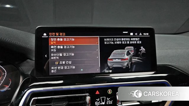 BMW X4 (G02) 2025 Серебристо-серый из Кореи, фото 6