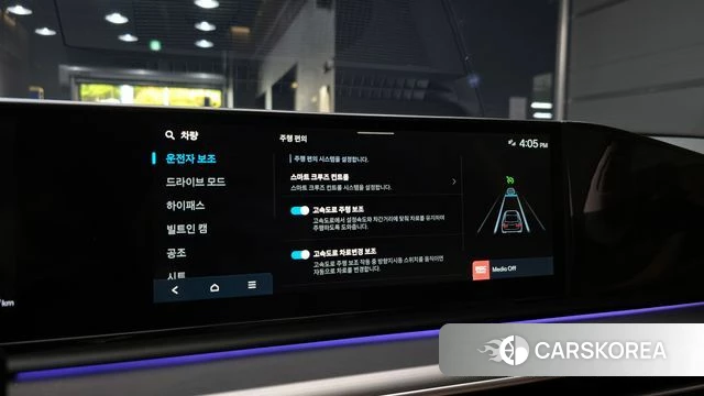 Hyundai Grandeur (GN7) 2025 Белый из Кореи, фото 6