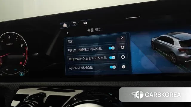 Mercedes-Benz A-Class W177 2025 Белый из Кореи, фото 6