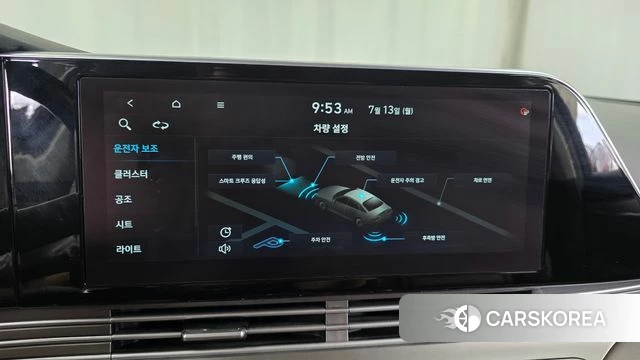 Hyundai The New Grandeur IG 2021 Серый из Кореи, фото 6