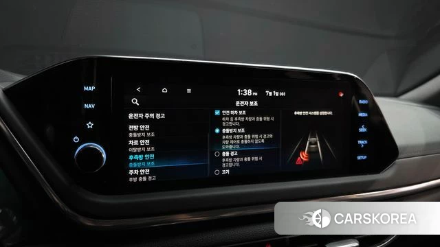 Hyundai Sonata Hybrid (DN8) 2019 Синий из Кореи, фото 6