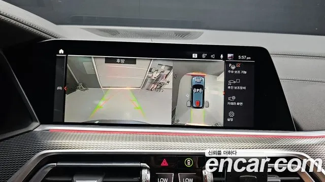 BMW X5 (G05) 2022 Серый из Кореи, фото 6