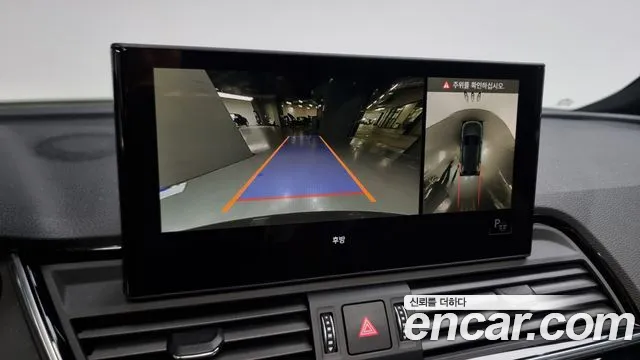 Audi Q5 (FY) id 2658738 из Кореи 6