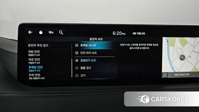 Genesis G80 (RG3) 2022 Белый из Кореи, фото 6