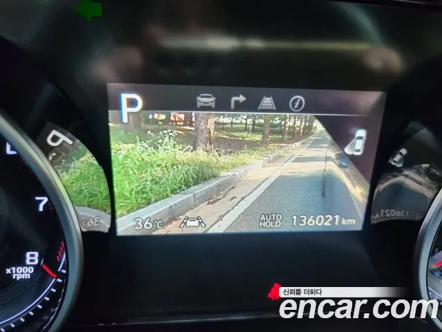 Hyundai The New Grandeur IG 2020 Серый из Кореи, фото 6