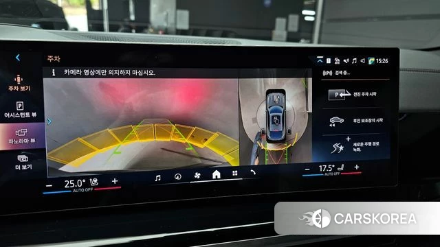 BMW X6 (G06) 2025 Светло-серебряный цвет из Кореи, фото 6