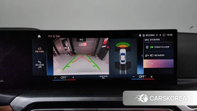 BMW 3 Series (G20) 2023 Белый из Кореи, фото 6