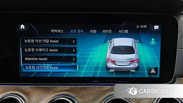 Mercedes-Benz E-Class W213 2023 Черный из Кореи, фото 6