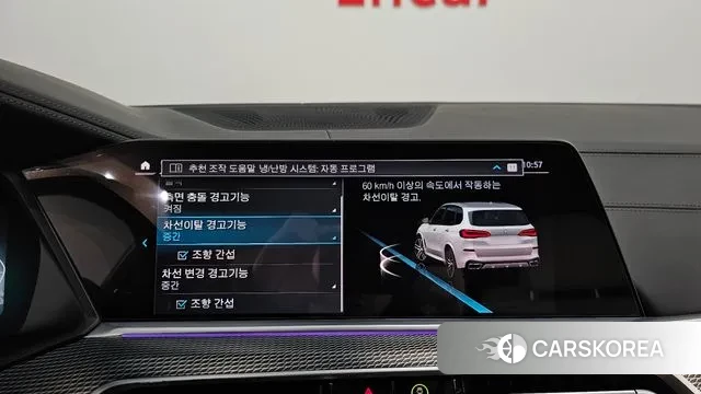 BMW X5 (G05) 2021 Белый из Кореи, фото 6