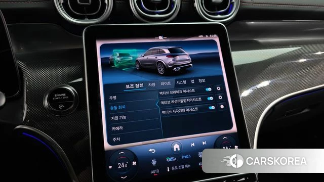 Mercedes-Benz GLC-Class X254 2025 Серый из Кореи, фото 6