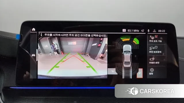 BMW 5 Series (G30) 2022 Черный из Кореи, фото 6