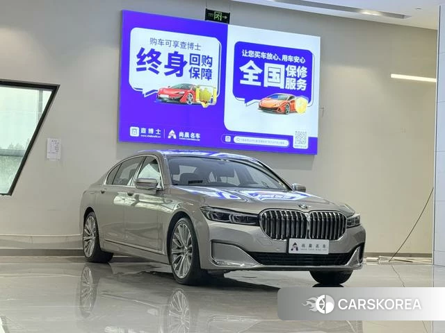 BMW 7 series 2021 Шампань из Китая, фото 6