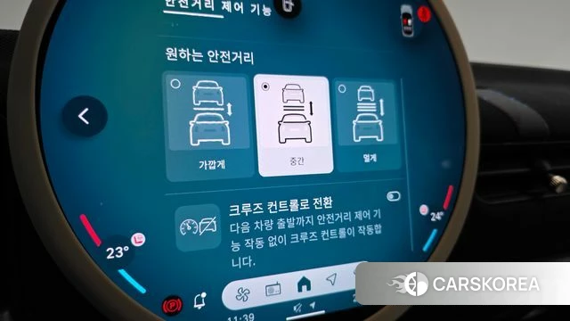 Mini Cooper C 4th generation 2026 Белый из Кореи, фото 6
