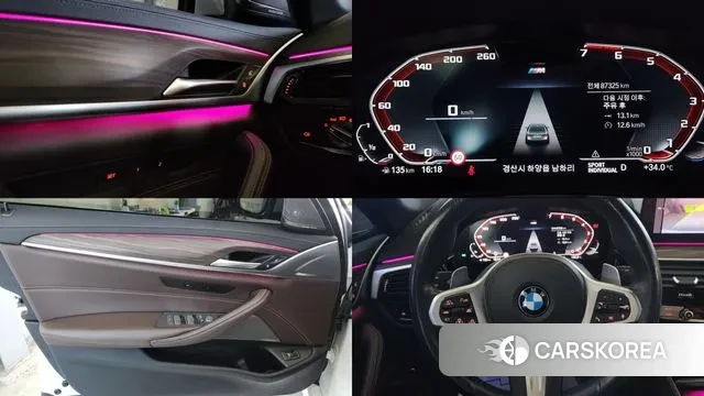 BMW 5 Series (G30) 2020 Белый из Кореи, фото 6