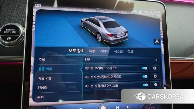 Mercedes-Benz S-Class W223 2021 Черный из Кореи, фото 6