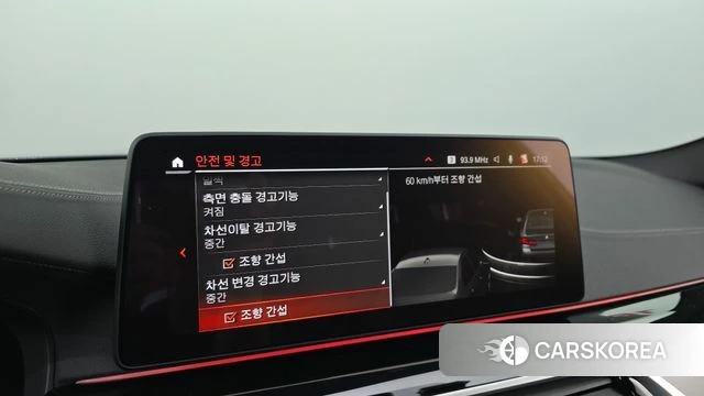 BMW 5 Series (G30) 2022 Серый из Кореи, фото 6