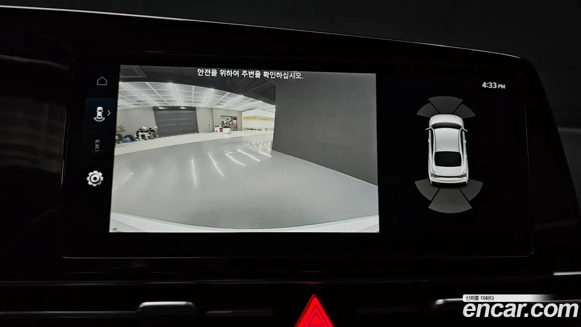 Hyundai The New Avante (CN7) 2024 Белый из Кореи, фото 6