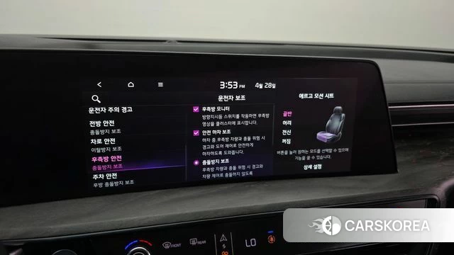 Kia K8 2021 Черный из Кореи, фото 6