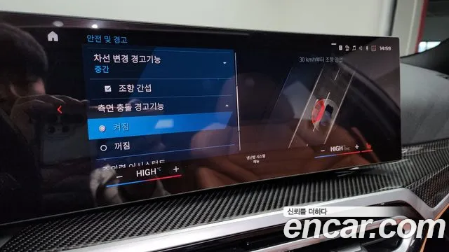 BMW 3 Series (G20) 2023 Черный из Кореи, фото 6