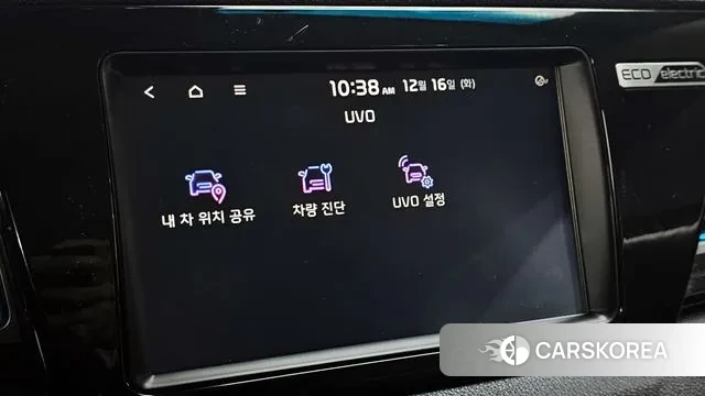 Kia Niro EV 2019 Синий из Кореи, фото 6