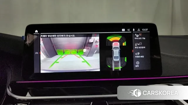 BMW 5 Series (G30) 2023 Серый из Кореи, фото 6