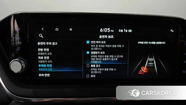 Hyundai Sonata (DN8) 2022 Серый из Кореи, фото 6