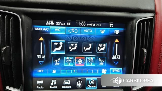 Maserati Levante 2018 Синий из Кореи, фото 6