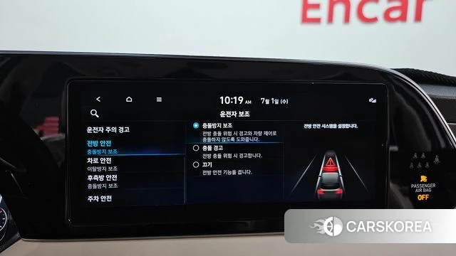 Hyundai Palisade 2020 Белый из Кореи, фото 6