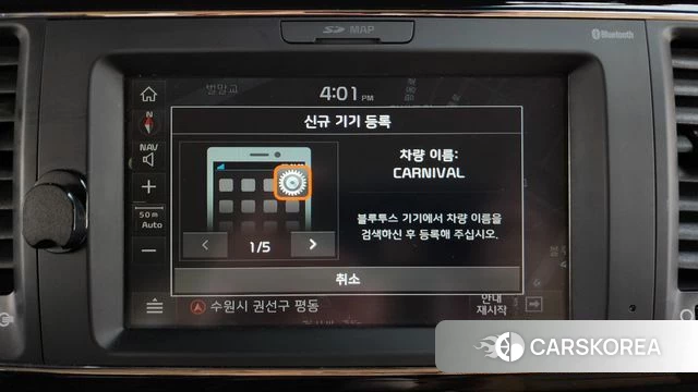 Kia The New Carnival 2018 Черный из Кореи, фото 6