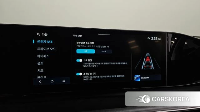 Hyundai Grandeur (GN7) 2023 Черный из Кореи, фото 6