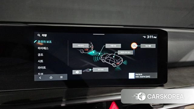 Kia The New Sorento 4th Generation 2023 Белый из Кореи, фото 6