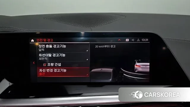 BMW Z4 (G29) 2023 Белый из Кореи, фото 6