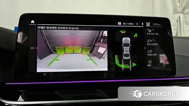 BMW 5 Series (G30) 2022 Белый из Кореи, фото 6