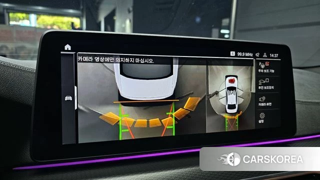 BMW 5 Series (G30) 2023 Белый из Кореи, фото 6