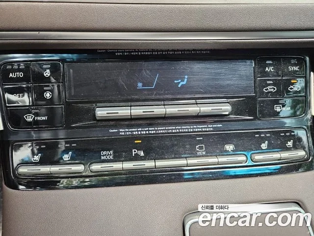 Hyundai The New Grandeur IG 2021 Белый из Кореи, фото 6