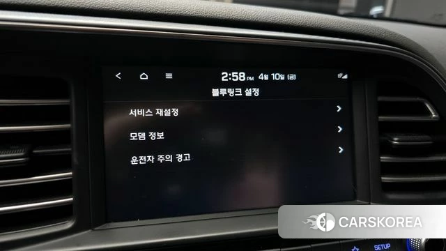 Hyundai The New Avante AD 2019 Белый из Кореи, фото 6