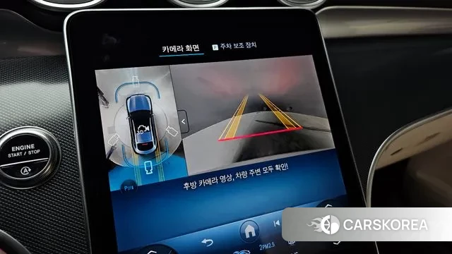 Mercedes-Benz GLC-Class X254 2024 Белый из Кореи, фото 6