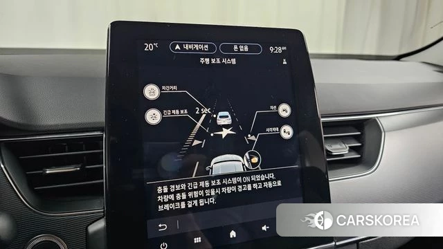 Renault Korea (Samsung) XM3 2020 Белый из Кореи, фото 6