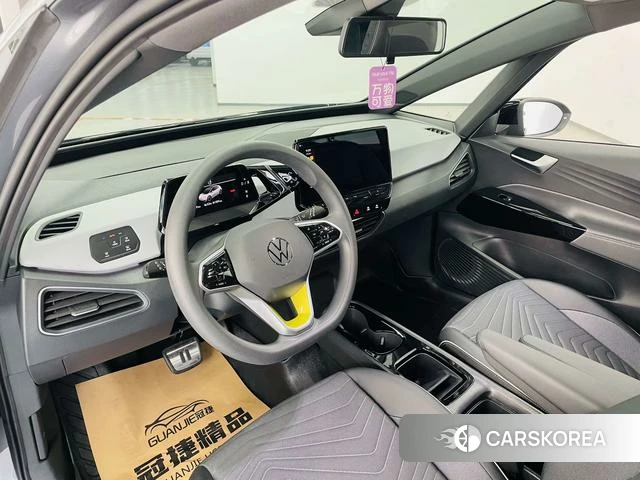 Volkswagen ID.3 2023 Темно-серый из Китая, фото 6