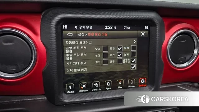 Jeep Wrangler (JL) 2022 Белый из Кореи, фото 6