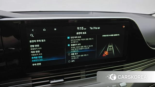 Hyundai The New Grandeur IG 2020 Белый из Кореи, фото 6