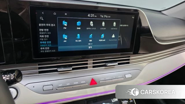 Hyundai The New Grandeur IG 2021 Белый из Кореи, фото 6