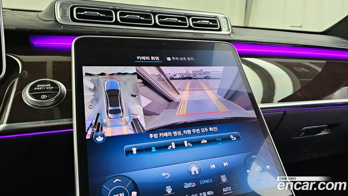 Mercedes-Benz S-Class W223 2021 Черный из Кореи, фото 6