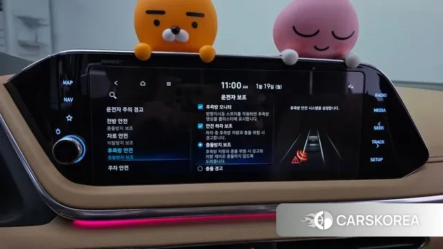 Hyundai Sonata (DN8) 2023 Серый из Кореи, фото 6